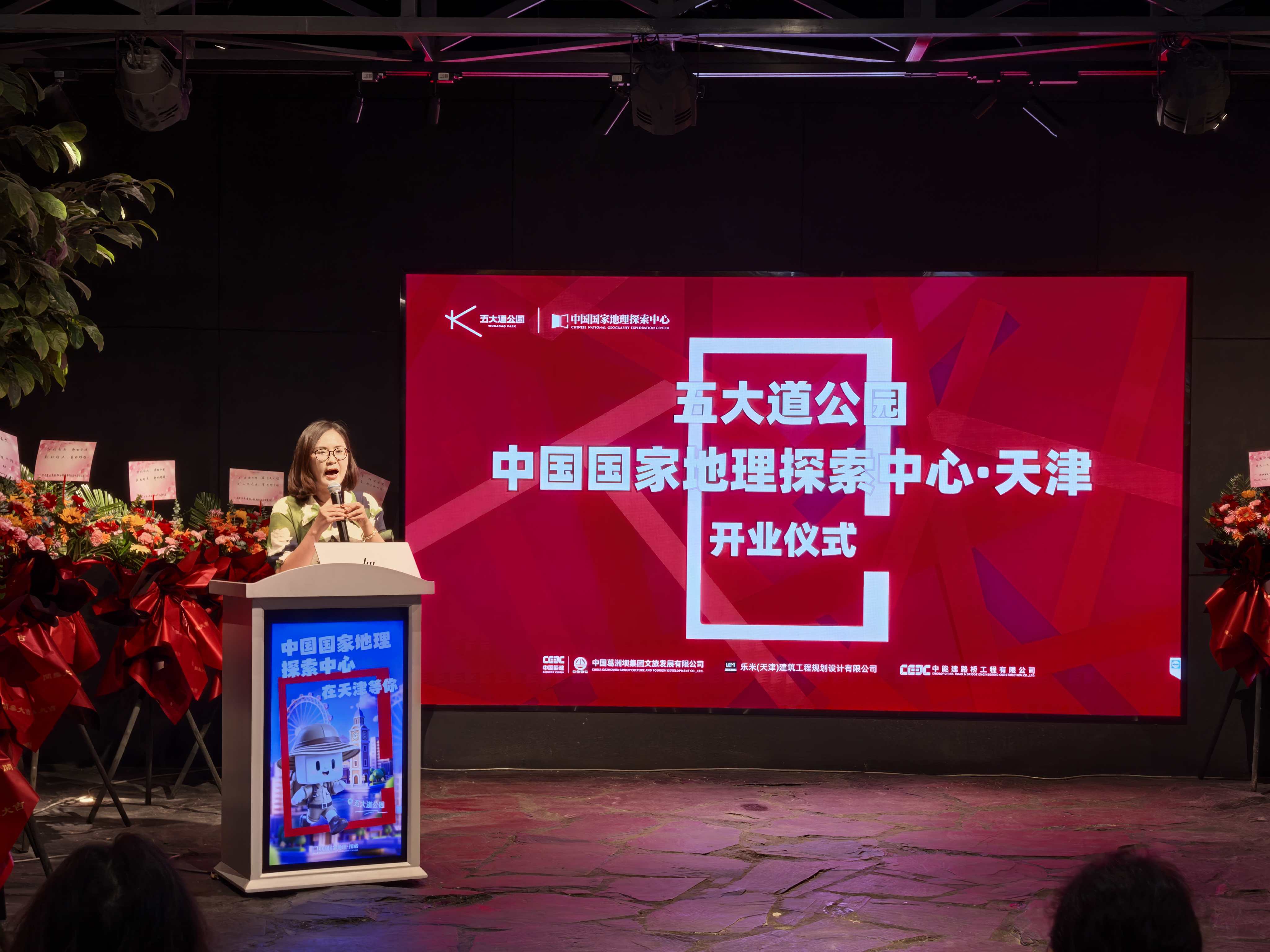 微信图片_20250809173638.jpg