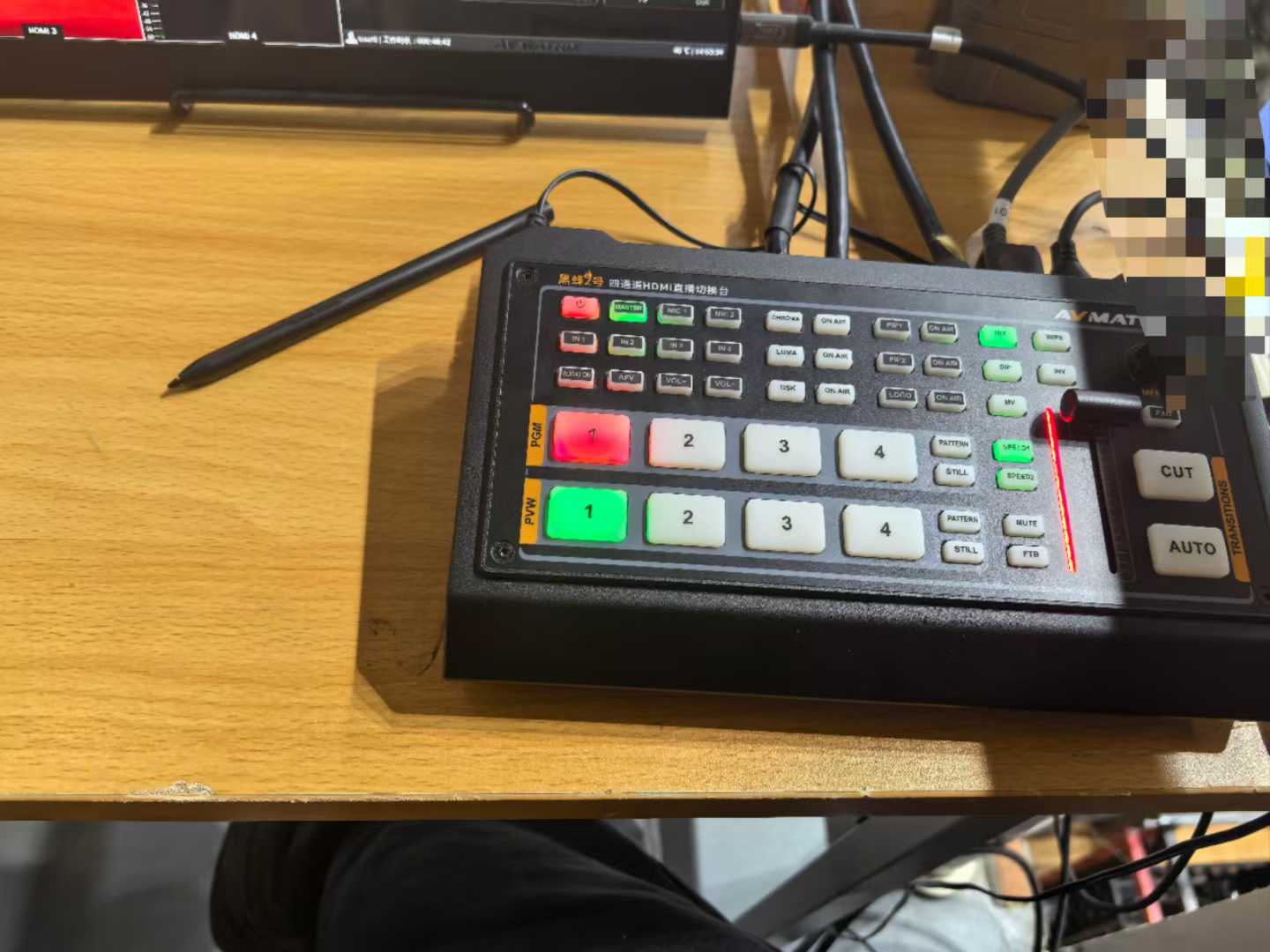 保密！某军队的三机投屏直播