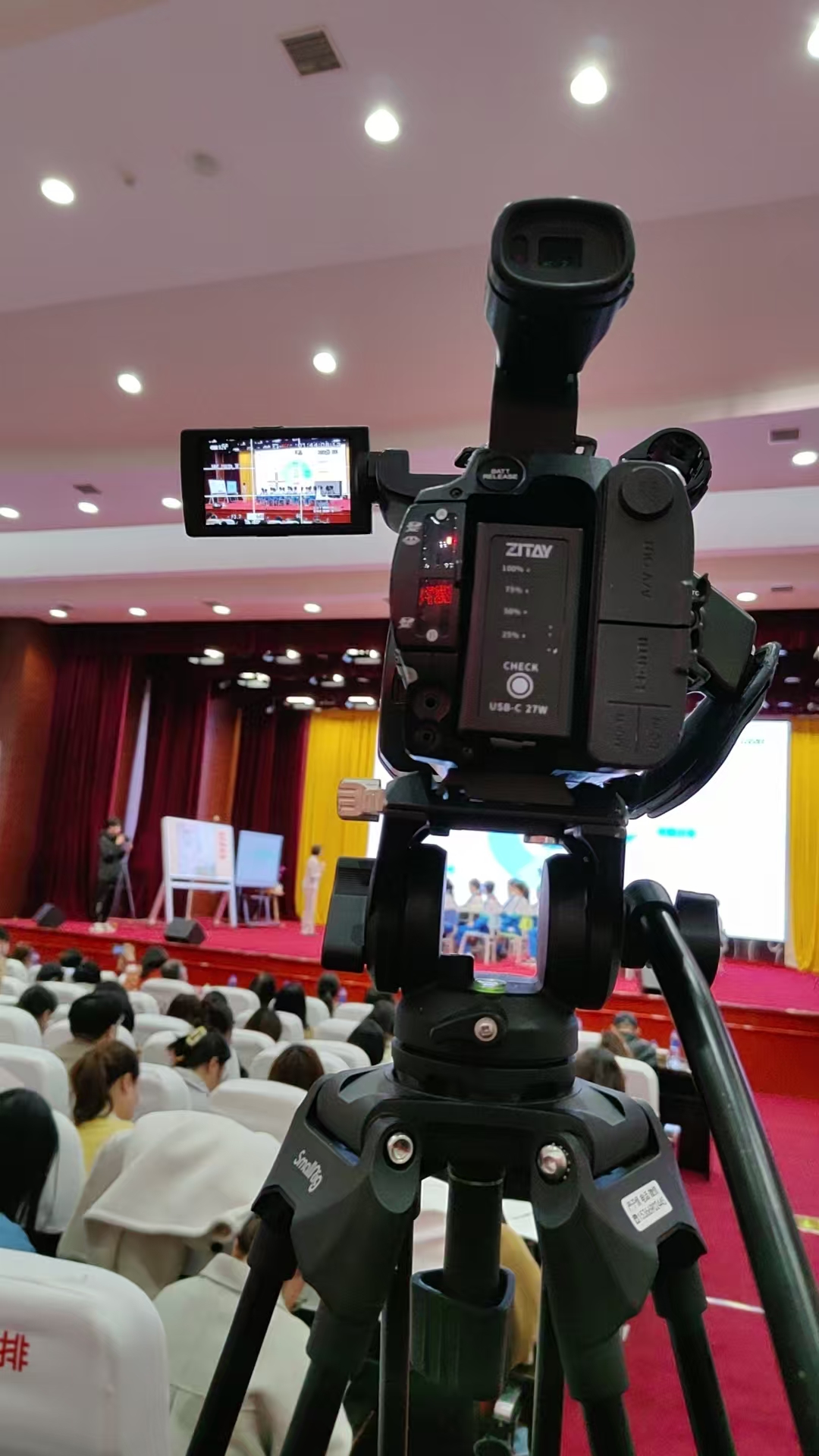 中国电力建设：聚力共赢 智链未来
