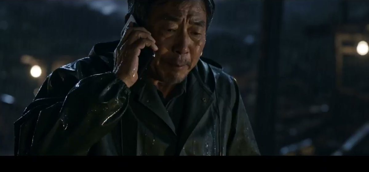 雨夜打电话