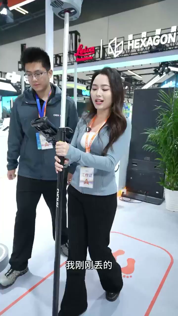 快剪上线！猛犸完成中国测绘地理信息大会活动跟拍