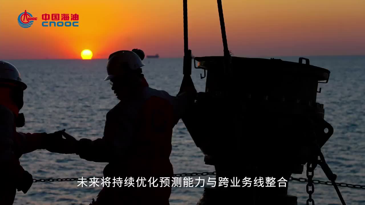 数据源跟踪表格