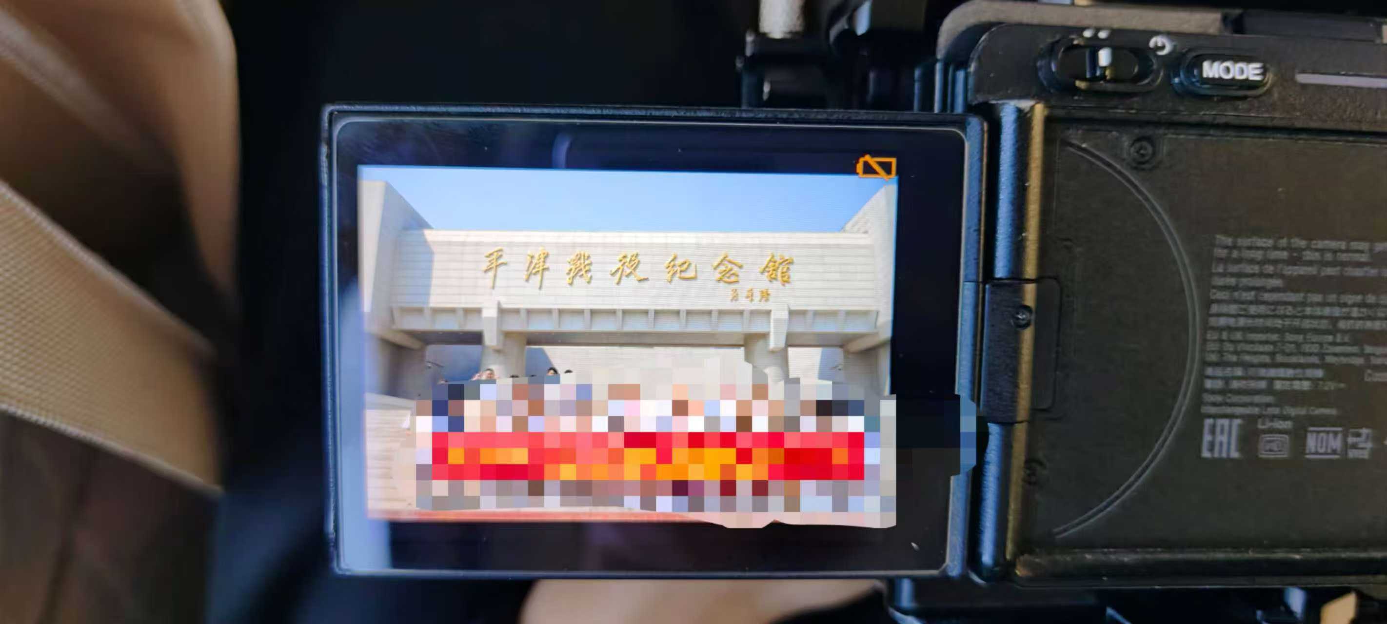游学！天津一中游学活动跟拍