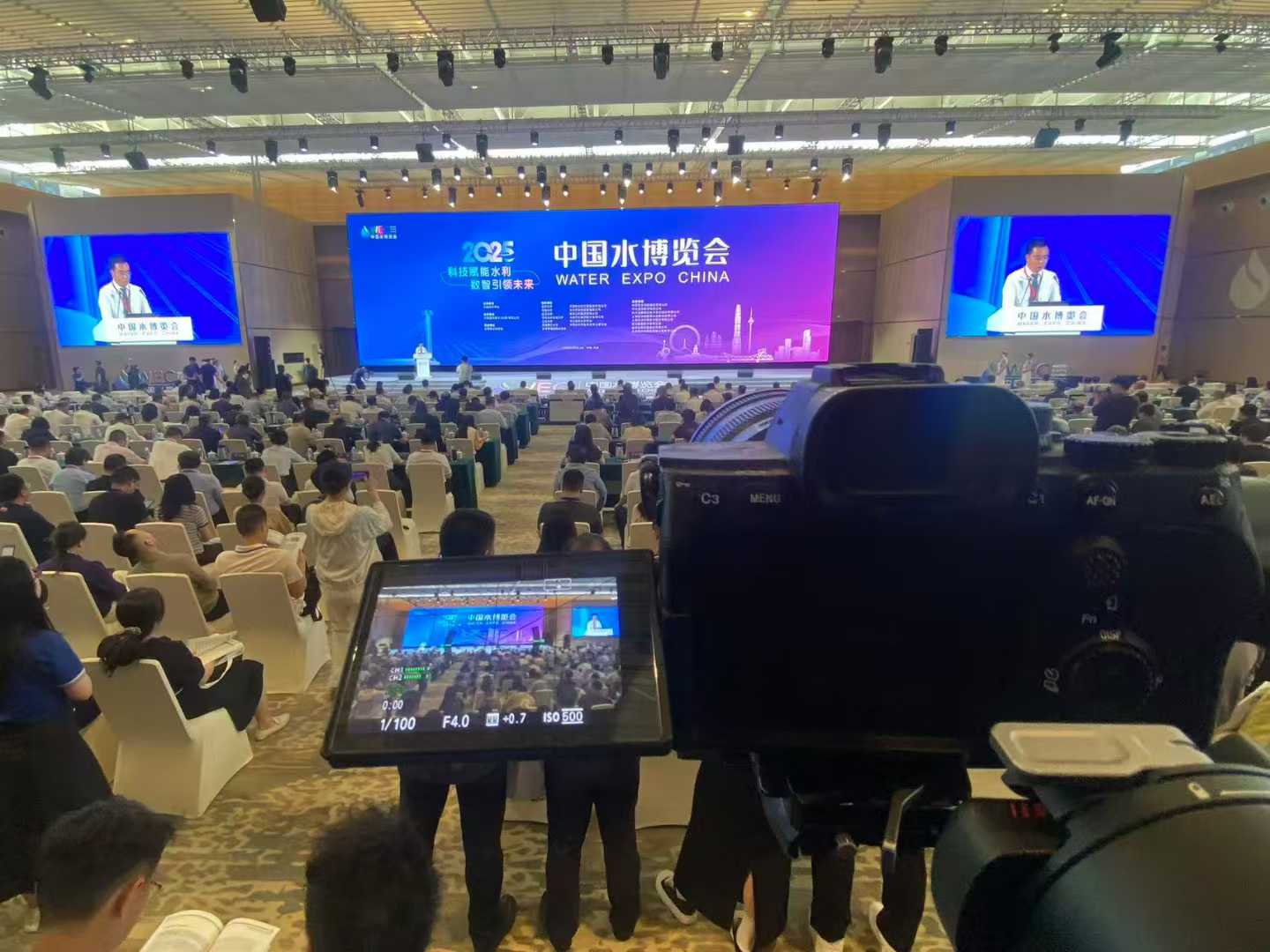 出片！中国水博览会-华测导航快剪拍摄