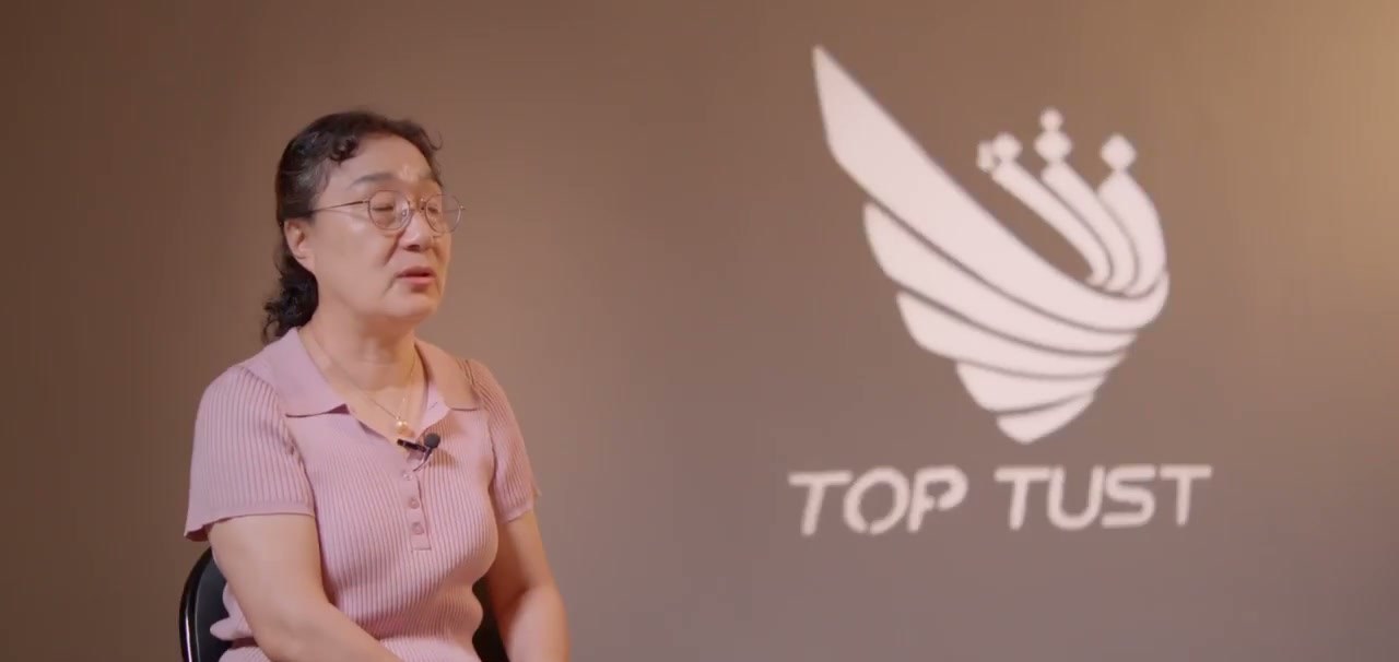 访谈镜头四
