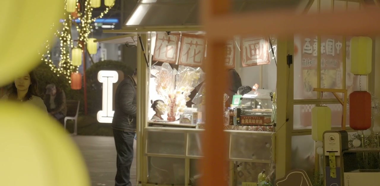 夜晚的小店