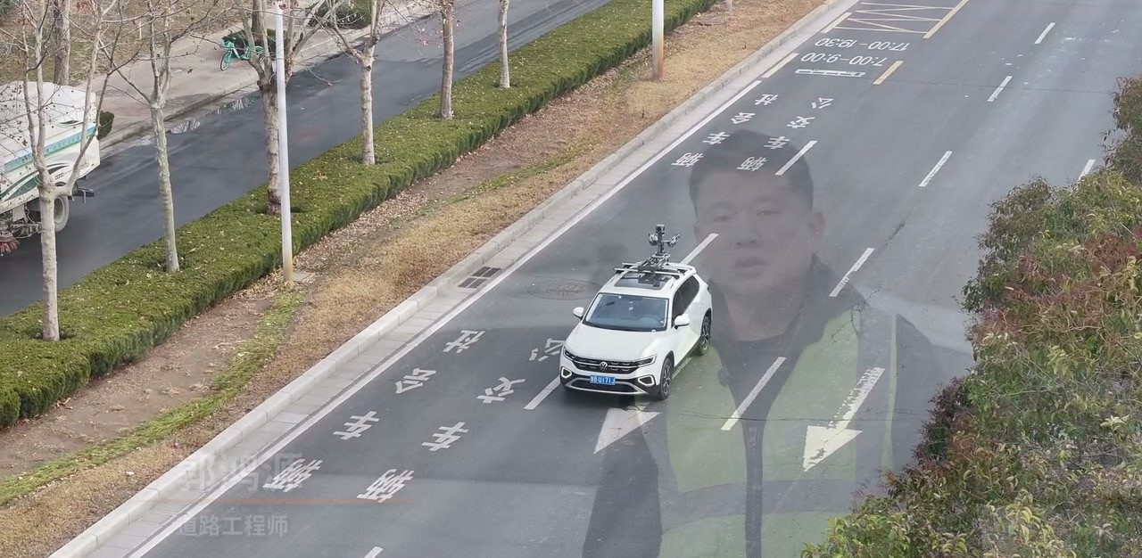 道路检测作业