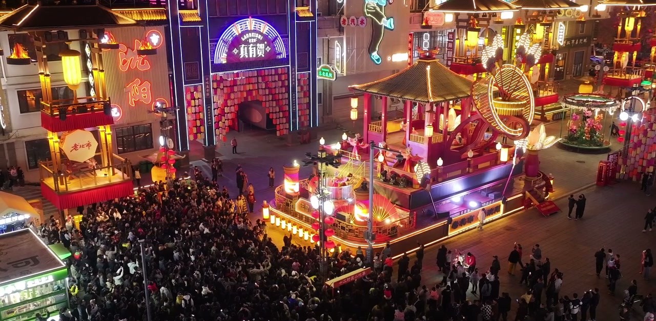 春节庙会灯会