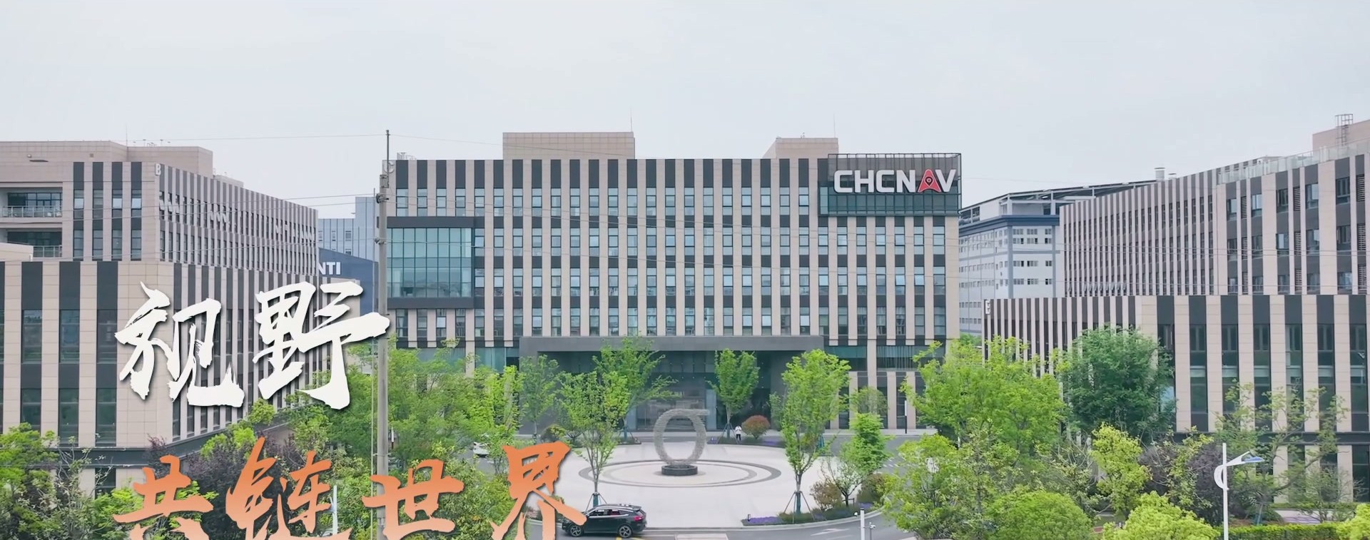 全球市场三维地球