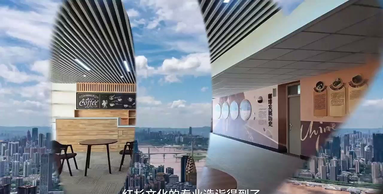 学校文化空间