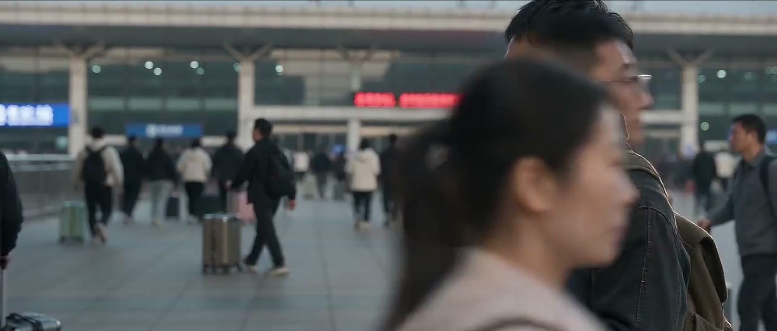 车站广场