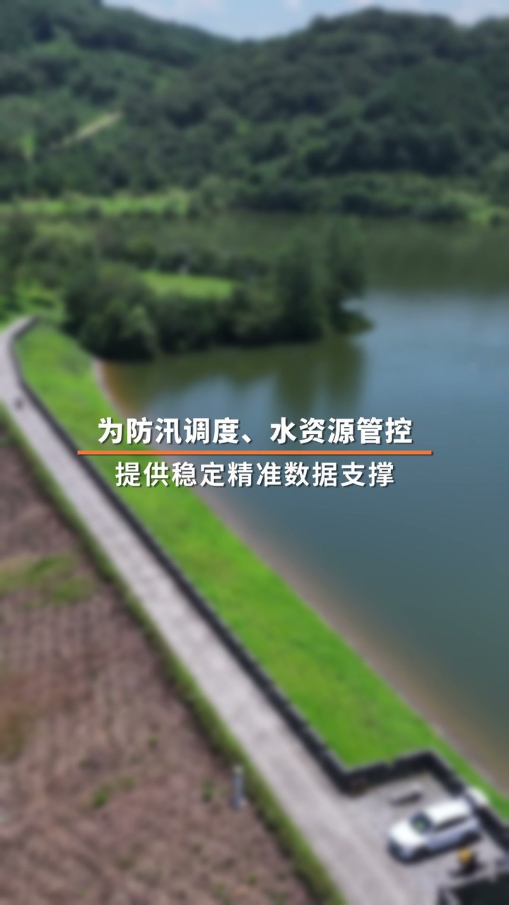 片尾落点