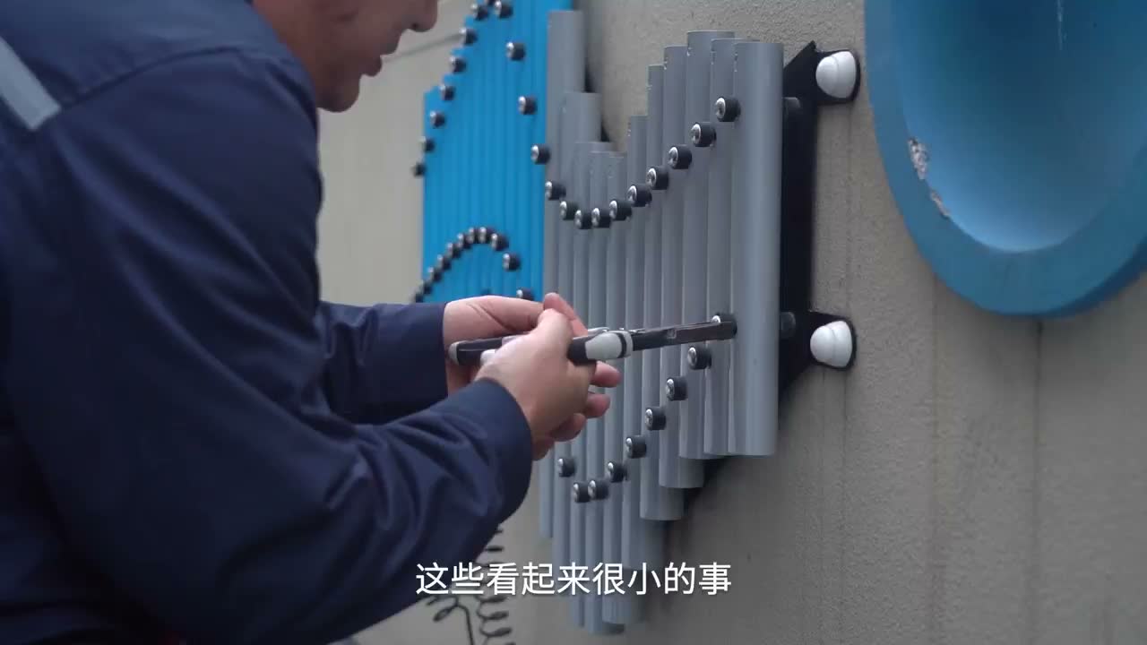 设施维护
