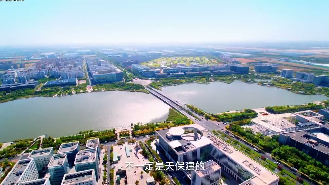 空港经济区航拍