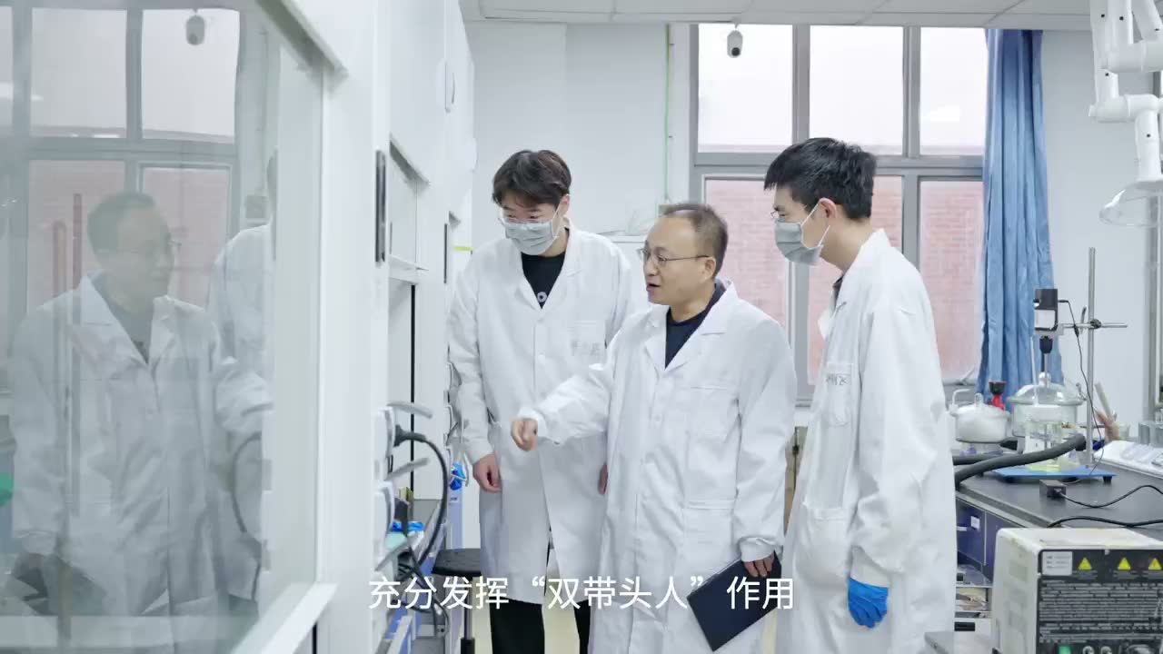 实验室教学科研