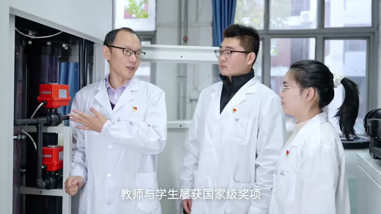 师生获奖