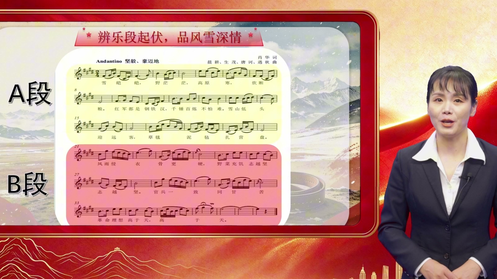 AB结构