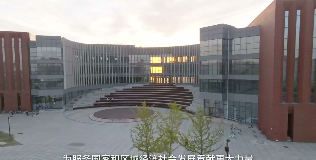 校园与教学楼群