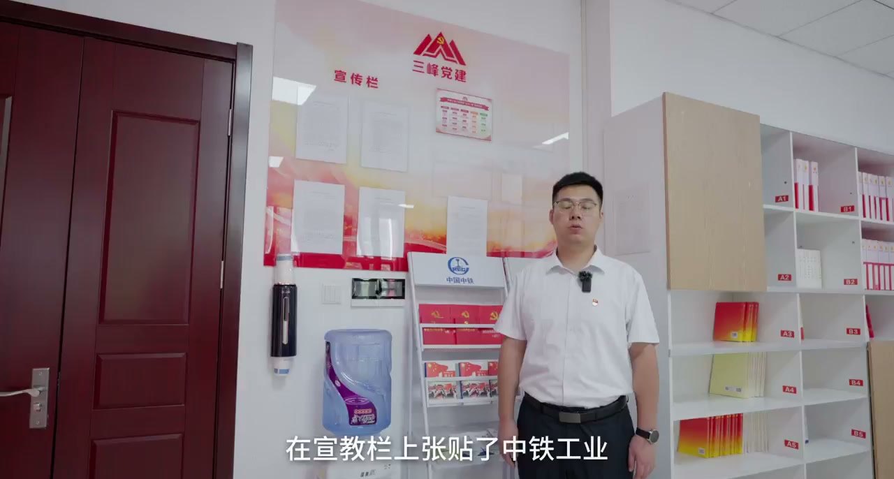 宣教栏