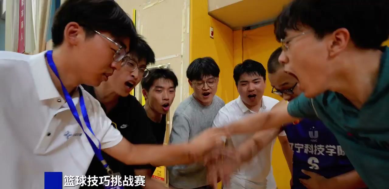 篮球技巧挑战赛