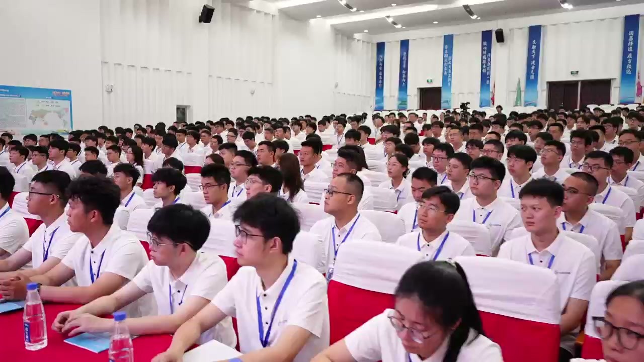 开班仪式全场