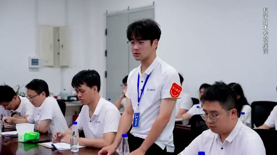 主题班会