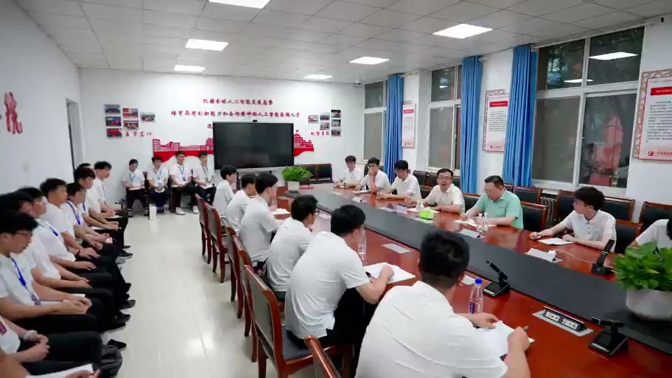 晚场座谈